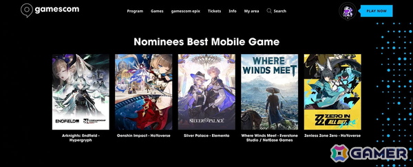 「白銀の城」がgamescom 2026の“gamescom Best Mobile Game”にノミネート！マルチプレイの映像を収録したPVも公開の画像2
