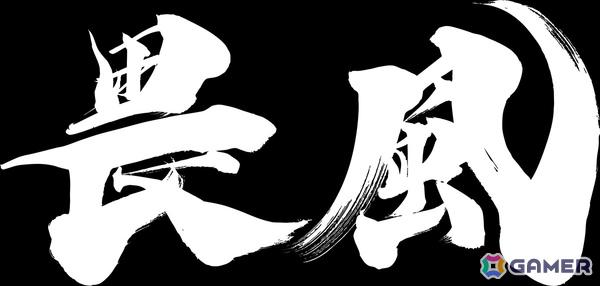 「鬼武者 Way of the Sword」強敵との血戦を収めた6thトレーラーが公開！体験版の拡張アップデートも配信の画像6