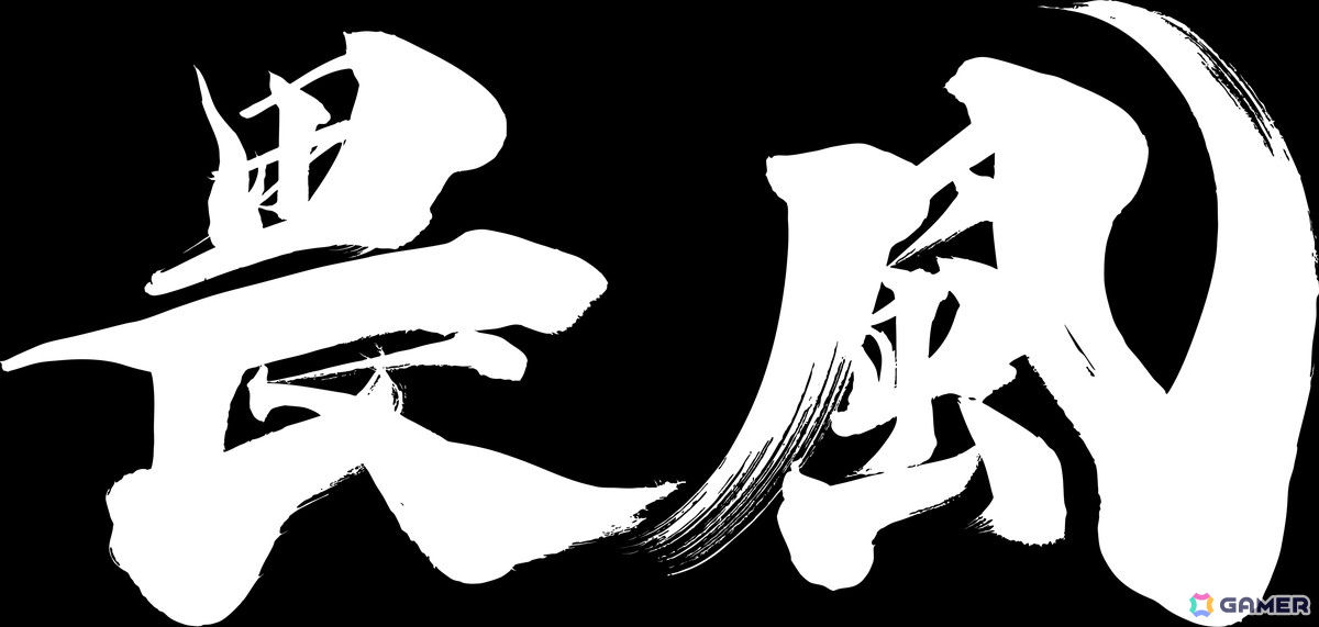 「鬼武者 Way of the Sword」強敵との血戦を収めた6thトレーラーが公開!体験版の拡張アップデートも配信の画像