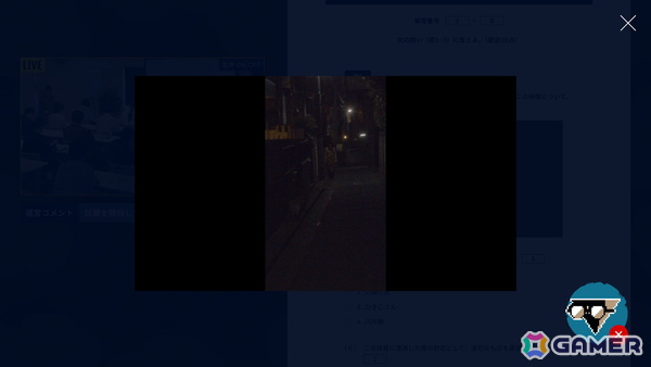 「都市伝説解体・センター試験 Archive」が販売！都市伝説の知識や解体力を問う試験をPCやスマートフォンからいつでも受験可能にの画像5