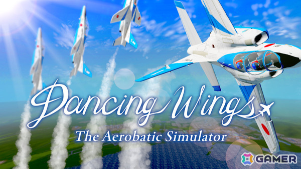 編隊アクロバットフライトシム「Dancing Wings - The Aerobatic Simulator」最大3機による編隊飛行などを楽しめる体験版が配信！の画像1
