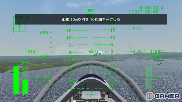 編隊アクロバットフライトシム「Dancing Wings - The Aerobatic Simulator」最大3機による編隊飛行などを楽しめる体験版が配信！の画像