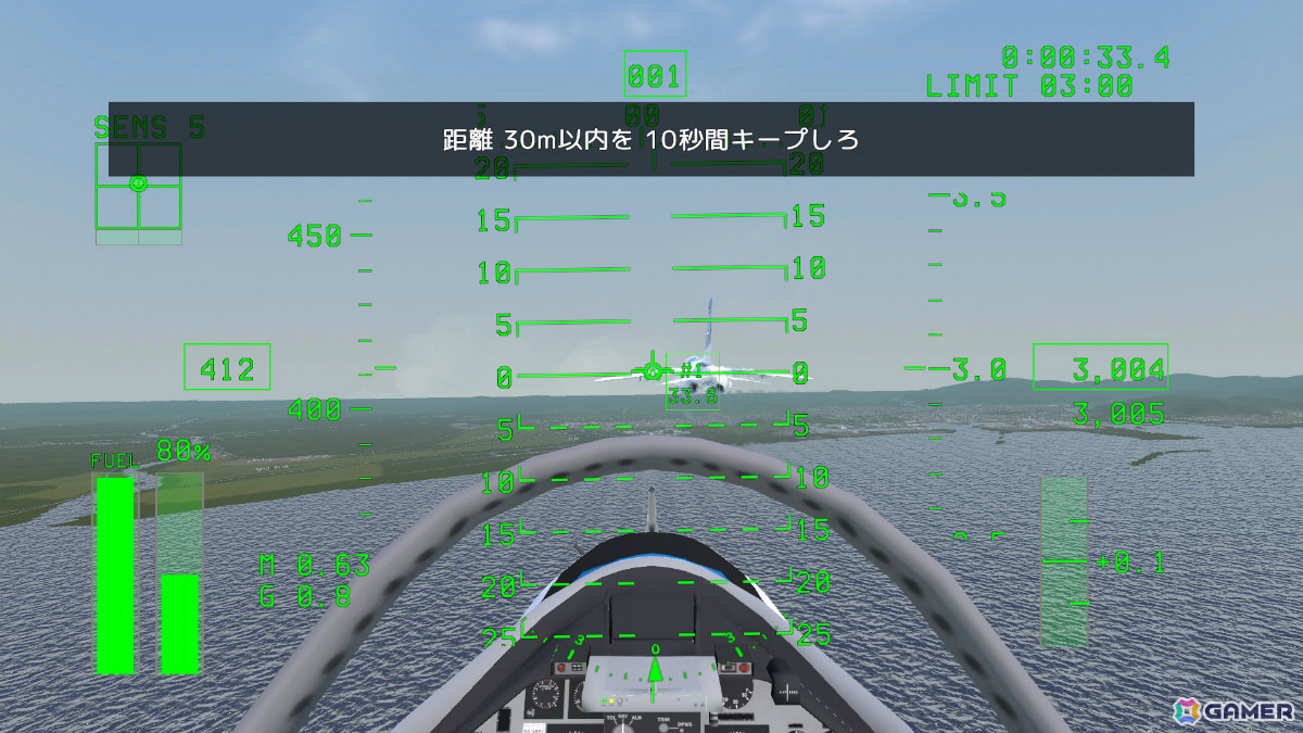 編隊アクロバットフライトシム「Dancing Wings - The Aerobatic Simulator」最大3機による編隊飛行などを楽しめる体験版が配信！の画像9