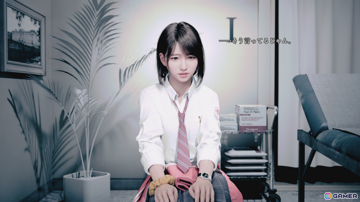 ソウル・トリアージADV「UN:Me」少女の中に宿る4つの魂のうち2つを紹介！最後に残れるのはひとつだけの画像
