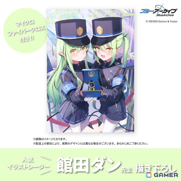 「ブルアカ」ヒカリとノゾミからのプレゼントをイメージした機械式時計の受注を8月31日よりスタート！の画像17