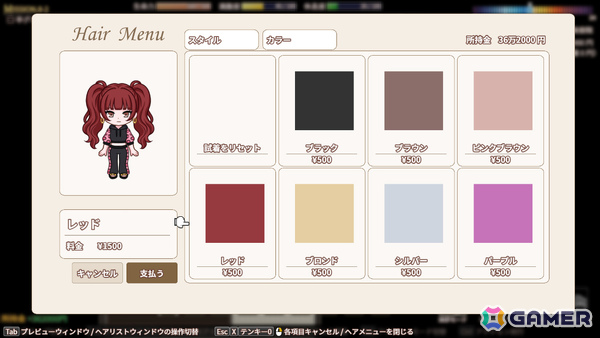 治安が崩壊した現代大阪が舞台のライフシミュレーション「ナニワアンダーグラウンド」Steamページが公開！の画像