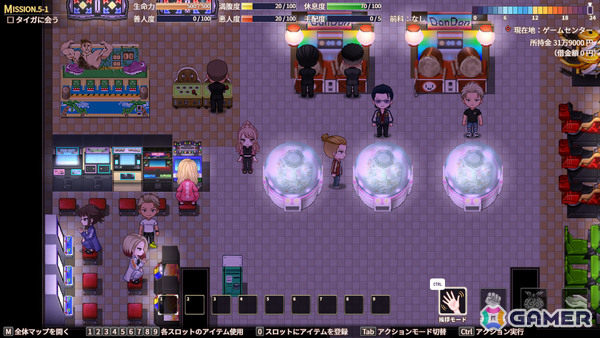 治安が崩壊した現代大阪が舞台のライフシミュレーション「ナニワアンダーグラウンド」Steamページが公開！の画像