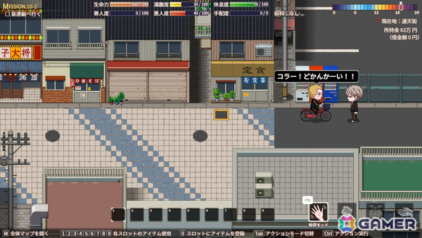 治安が崩壊した現代大阪が舞台のライフシミュレーション「ナニワアンダーグラウンド」Steamページが公開！の画像