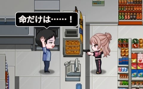 治安が崩壊した現代大阪が舞台のライフシミュレーション「ナニワアンダーグラウンド」Steamページが公開！