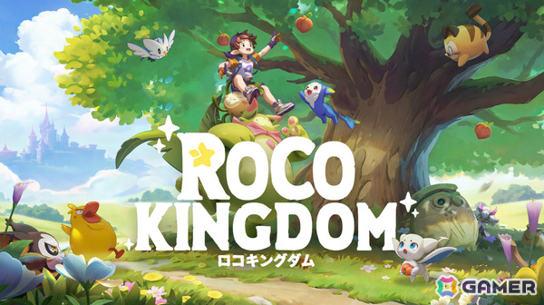 基本プレイ無料のオープンワールド・モンスター収集RPG「Roco Kingdom」グローバル展開が正式発表！の画像1