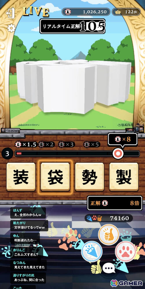 自分の知識がド派手な一撃に変わるクイズアクションRPG「ウィズジェネレーション」が2026年冬に配信!の画像