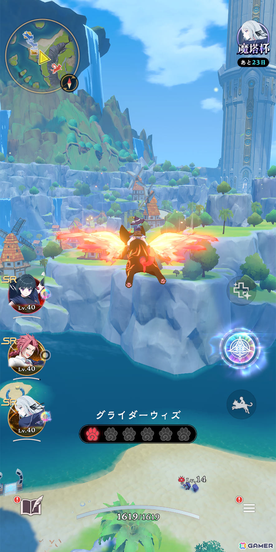自分の知識がド派手な一撃に変わるクイズアクションRPG「ウィズジェネレーション」が2026年冬に配信！の画像12