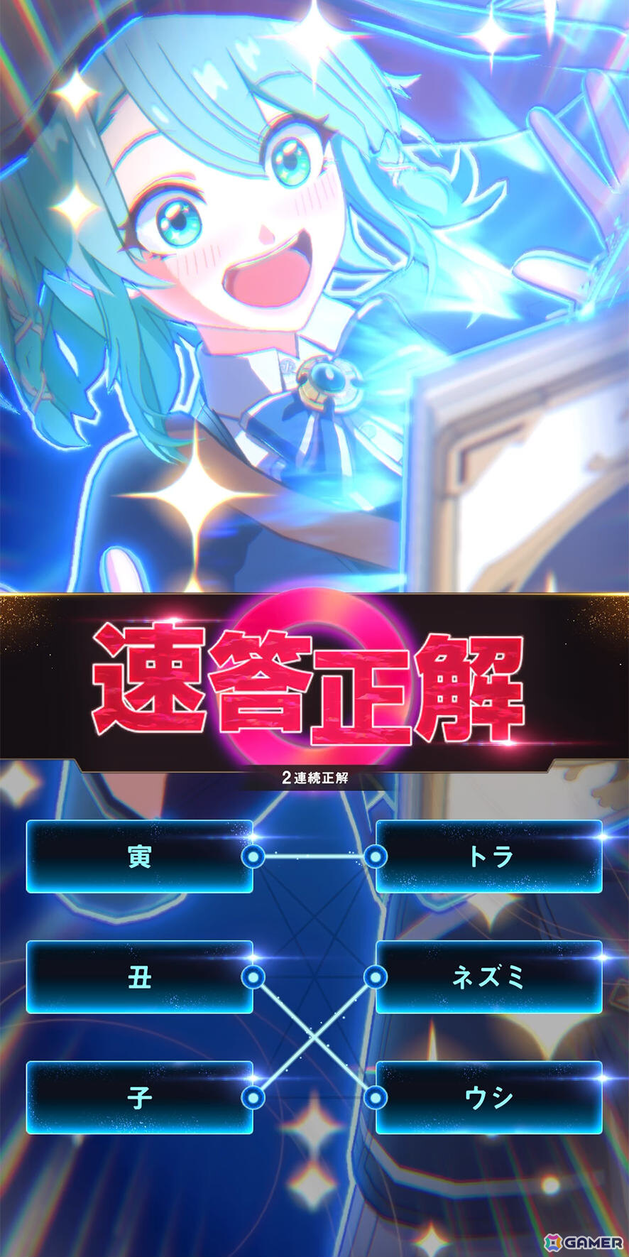 自分の知識がド派手な一撃に変わるクイズアクションRPG「ウィズジェネレーション」が2026年冬に配信！の画像2