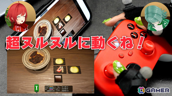 スマートフォンでPCゲームを遊べる「viviON GAMES」のサービスが開始!インストール不要で1タイトルごとの買い切り形式の画像