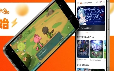 スマートフォンでPCゲームを遊べる「viviON GAMES」のサービスが開始！インストール不要で1タイトルごとの買い切り形式
