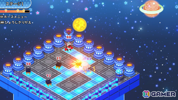 アニメ「ケロロ軍曹☆」の公式ゲーム「ケロロ軍曹☆ ハチャメチャTVショー ~賞金ゲット大作戦であります!~」が12月に発売!の画像