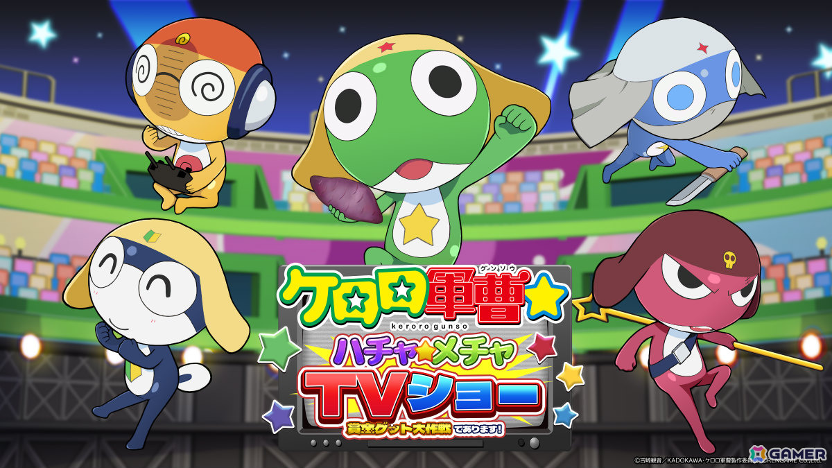 メインビジュアル