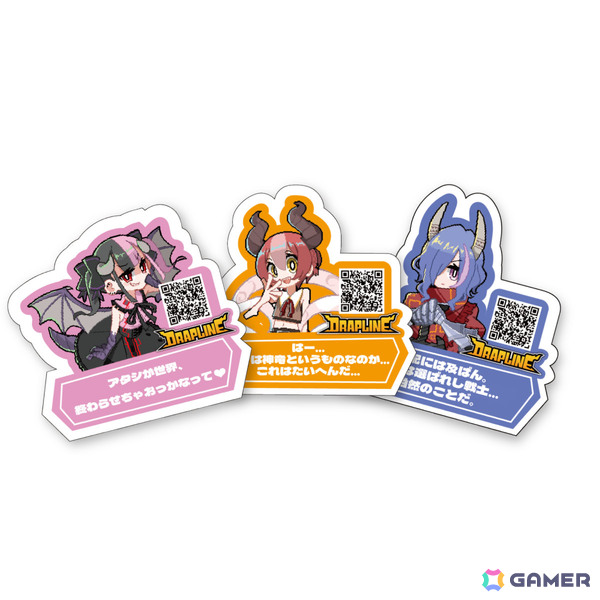 何でも食べるドラゴン娘を最強に育てるローグライトゲーム「DRAPLINE」正式リリース日が9月24日に決定！の画像5