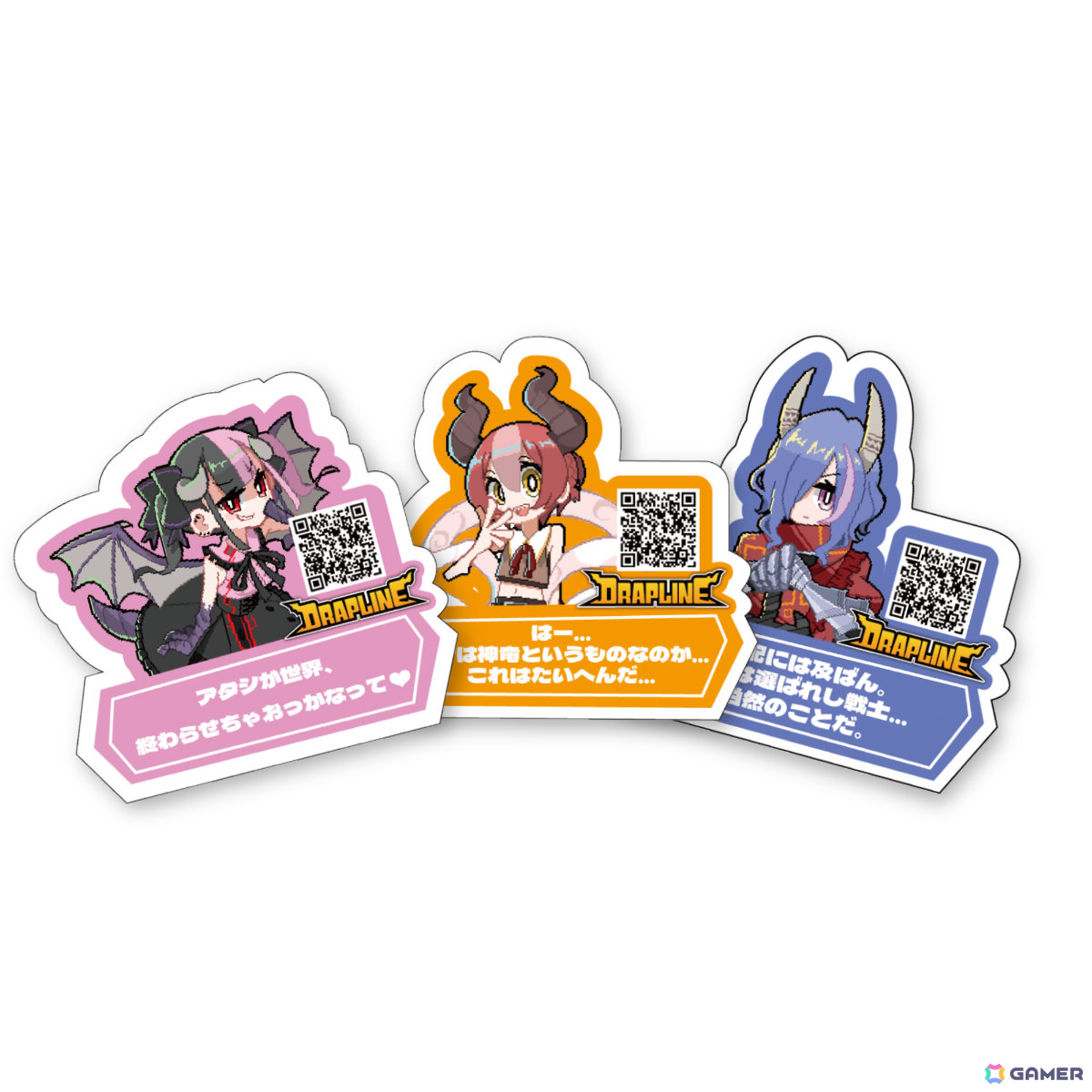 何でも食べるドラゴン娘を最強に育てるローグライトゲーム「DRAPLINE」正式リリース日が9月24日に決定！の画像
