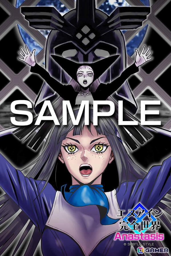 「エヌアイン完全世界 Anastasis」公式全国大会「第十次電光大戦」全予選が終了！本戦は8月29日・30日に開催の画像1