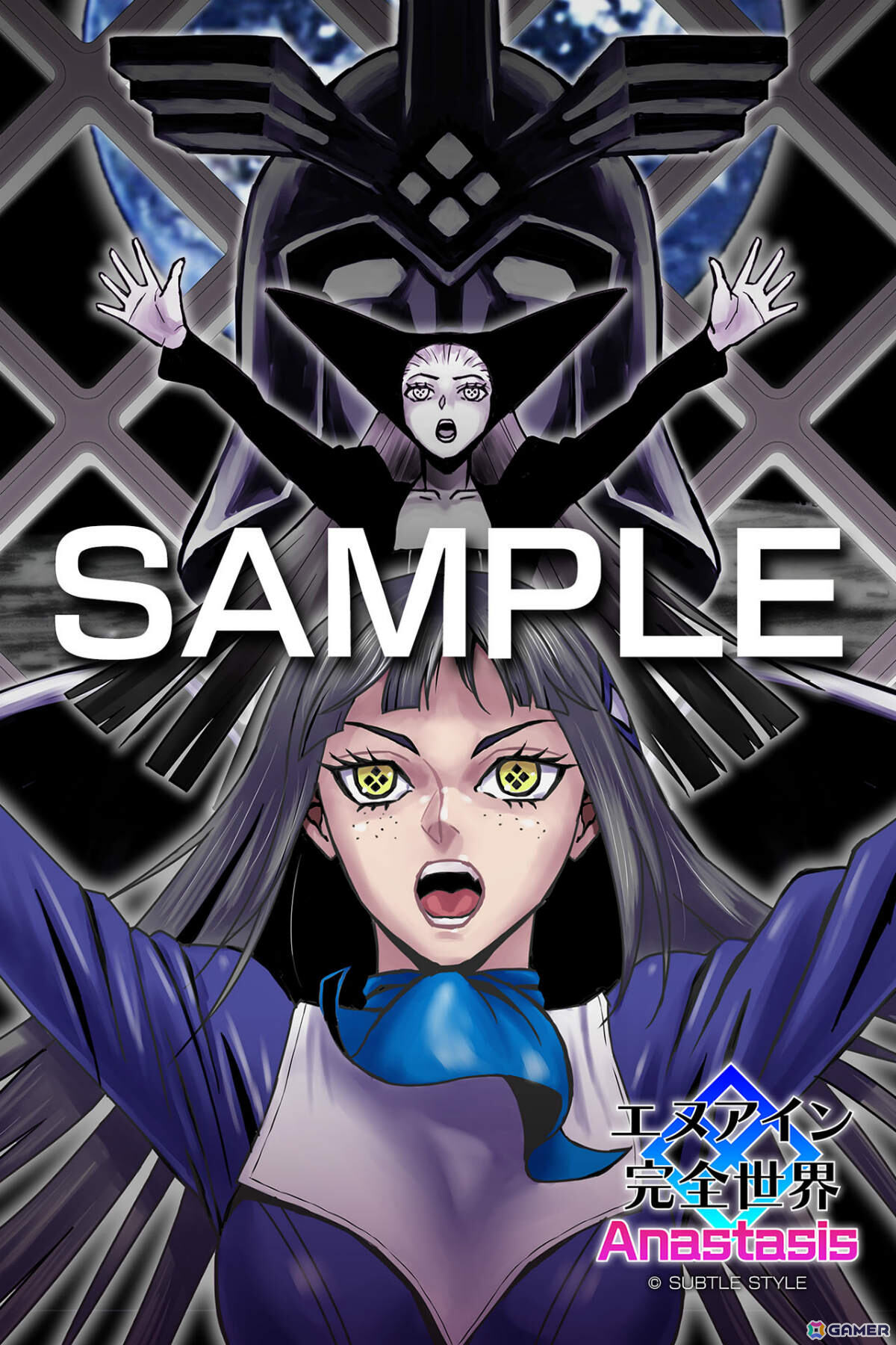 「エヌアイン完全世界 Anastasis」公式全国大会「第十次電光大戦」全予選が終了!本戦は8月29日・30日に開催の画像