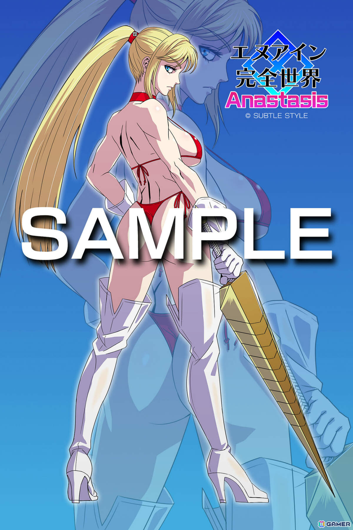 「エヌアイン完全世界 Anastasis」公式全国大会「第十次電光大戦」全予選が終了!本戦は8月29日・30日に開催の画像