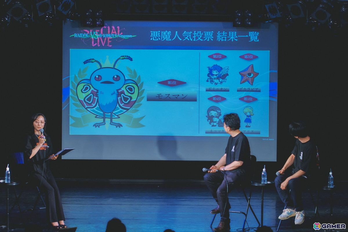 「RAIDOU VS 真・女神転生V Vengeance スペシャルライブ」レポ:2つの異なる音楽性が激突、アンコールは「メガテン」の歴史を横断する構成にの画像
