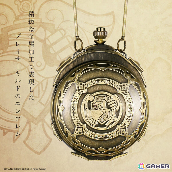「空の軌跡 the 1st」戦術オーブメントをモチーフにした懐中時計が特別限定生産2025点で登場！エステル、ヨシュア、シェラザードの3モデルの画像10
