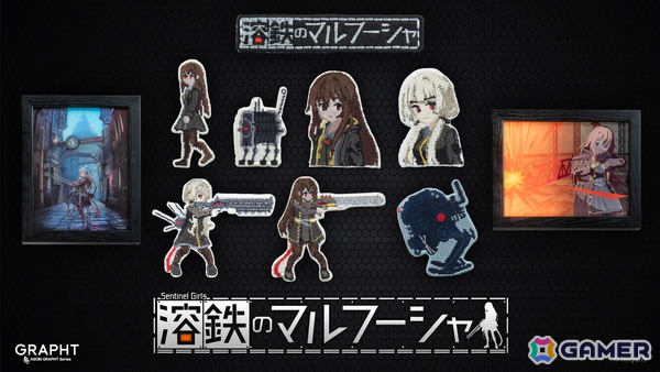 「溶鉄のマルフーシャ」と続編「救国のスネジンカ」のシリーズ累計販売本数が50万本を突破！の画像2