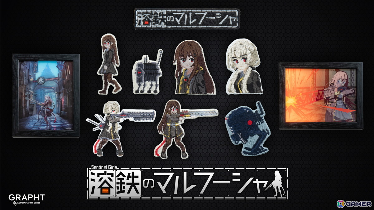 「溶鉄のマルフーシャ」と続編「救国のスネジンカ」のシリーズ累計販売本数が50万本を突破!の画像
