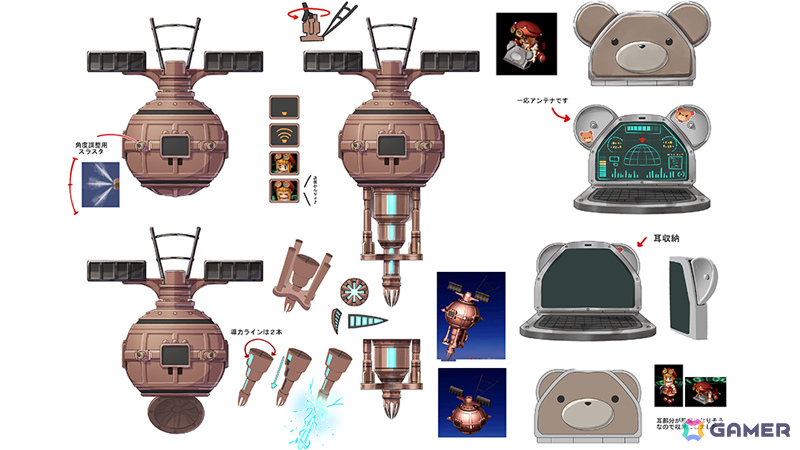 日本ファルコムがTGS2026に出展!「空の軌跡 the 2nd」の発売記念展示やFalcom jdk BANDによるオンラインライブなどを楽しめるの画像