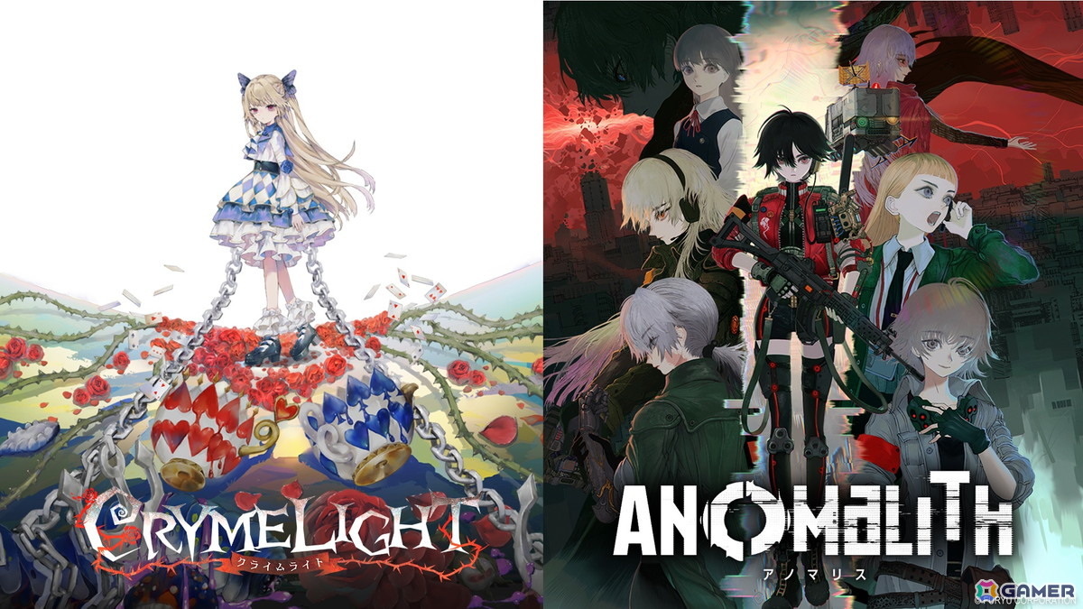 「アノマリス/ANOMALITH」「クライムライト/CRYMELIGHT」がgamescom、PAX WEST、東京ゲームショウに出展!の画像