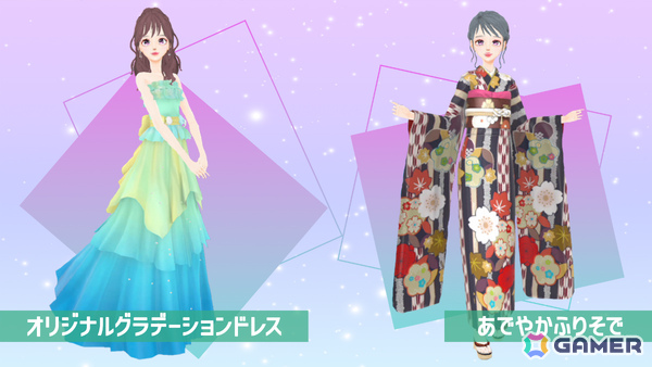 雑誌系モデル×プロデュースシミュレーション「Model Debut4 #nicola／モデルデビュー4 ニコラ」Switch 2/Steam版が発売！の画像4
