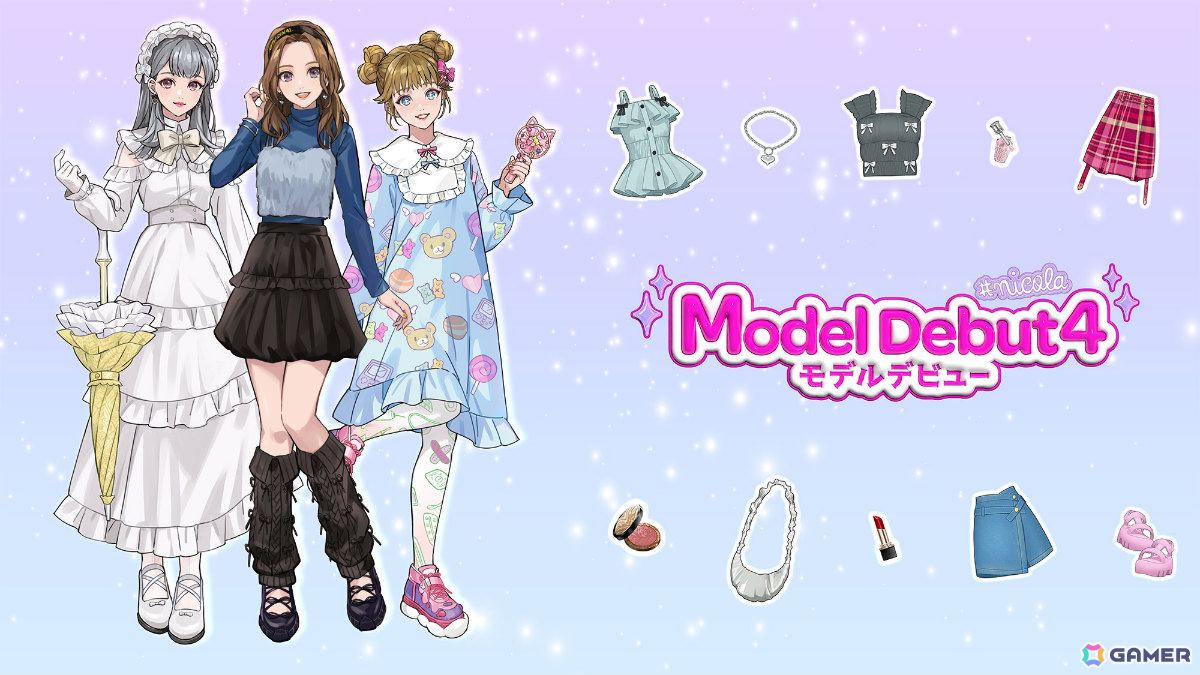 雑誌系モデル×プロデュースシミュレーション「Model Debut4 #nicola／モデルデビュー4 ニコラ」Switch 2/Steam版が発売！の画像