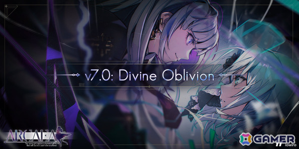 「Arcaea」Ver.7.0が配信！複数の新曲を含むメインストーリーパック「Divine Oblivion」が登場の画像1