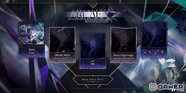 「Arcaea」Ver.7.0が配信！複数の新曲を含むメインストーリーパック「Divine Oblivion」が登場の画像2