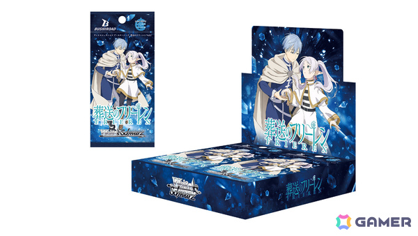 「ヴァイスシュヴァルツ」ブースターパック「葬送のフリーレン Vol.2」が8月28日に発売！の画像1