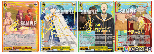 「ヴァイスシュヴァルツ」ブースターパック「葬送のフリーレン Vol.2」が8月28日に発売！の画像4