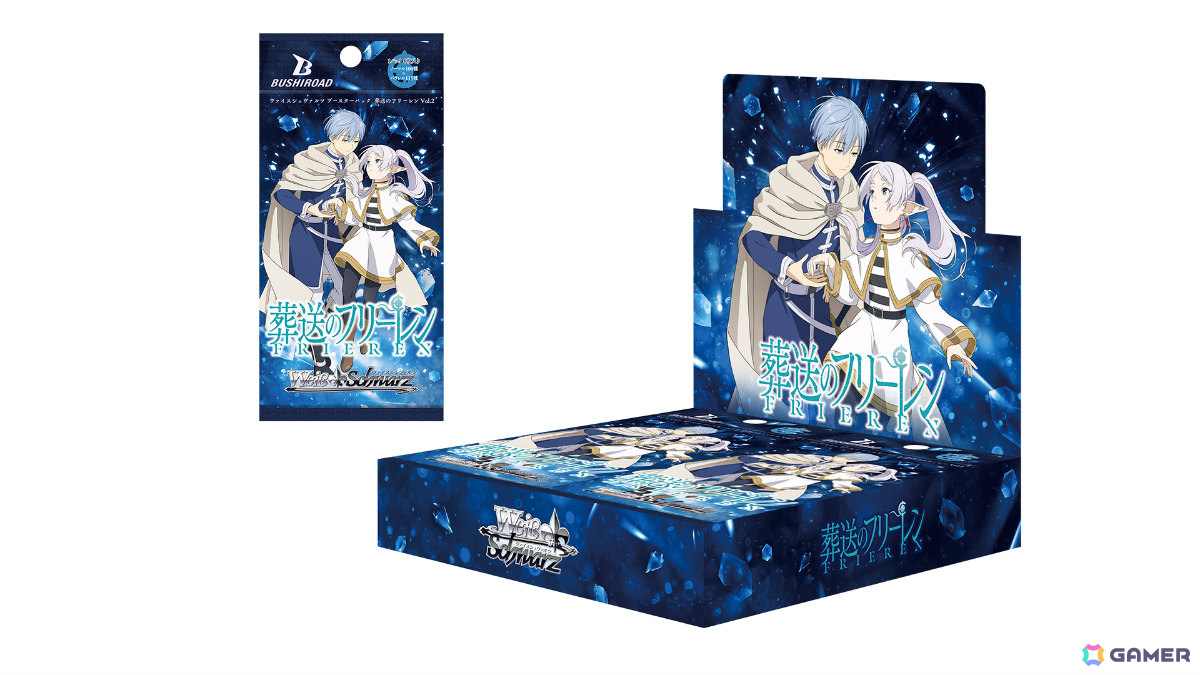 「ヴァイスシュヴァルツ」ブースターパック「葬送のフリーレン Vol.2」が8月28日に発売！の画像