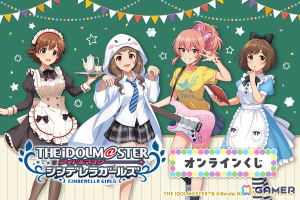 「デレマス」オンラインくじが9月3日よりくじ引き堂で販売開始！文化祭をイメージした未央、奈緒、美嘉、みくの描き下ろし特大タペストリーなどが賞品にの画像1
