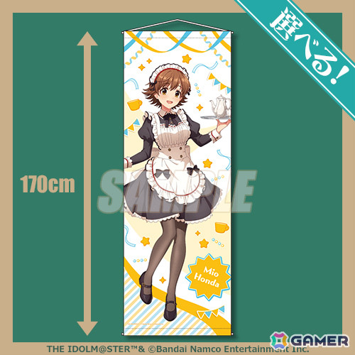 「デレマス」オンラインくじが9月3日よりくじ引き堂で販売開始！文化祭をイメージした未央、奈緒、美嘉、みくの描き下ろし特大タペストリーなどが賞品にの画像3