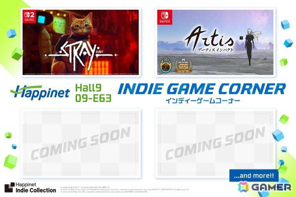 TGS2026 ハピネットブースでは「CoD: MW4」「MELTY BLOOD: TWI-LUMINA」など13タイトル以上の試遊が可能！の画像9