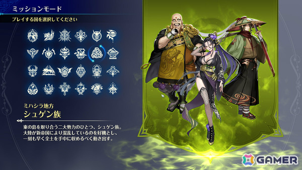 ファンタジーウォーシミュレーション「ブリガンダイン アビス」が発売!6勢力のいずれかのリーダーとなり100を超える騎士・モンスターを指揮して勝利せよの画像
