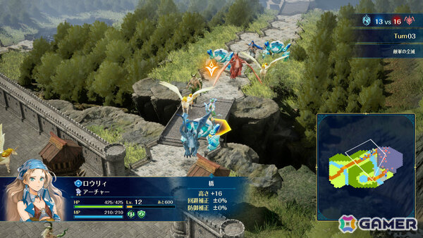 ファンタジーウォーシミュレーション「ブリガンダイン アビス」が発売!6勢力のいずれかのリーダーとなり100を超える騎士・モンスターを指揮して勝利せよの画像