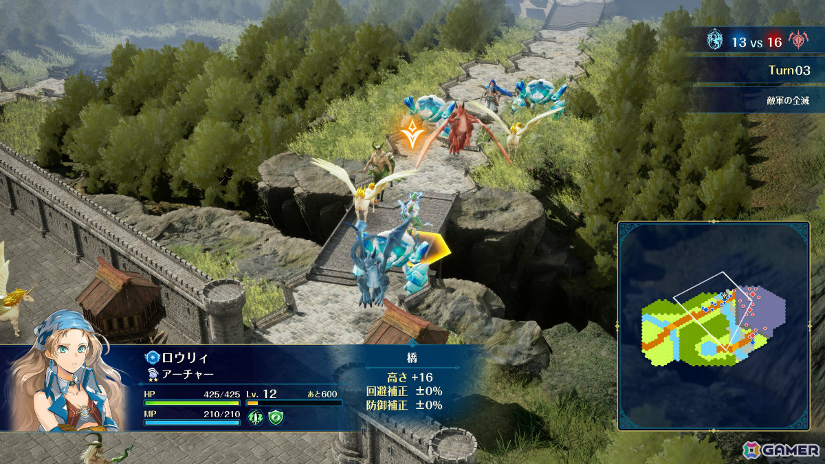 ファンタジーウォーシミュレーション「ブリガンダイン アビス」が発売！6勢力のいずれかのリーダーとなり100を超える騎士・モンスターを指揮して勝利せよの画像16