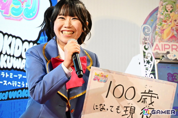 「おねがいアイプリ」2026年冬より展開の「ディズニー コーデコレクション」やテレビアニメの新ビジュアルが公開された発表会をレポートの画像