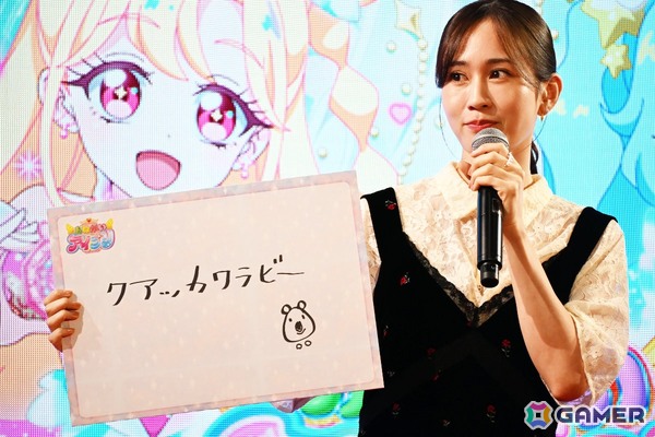 「おねがいアイプリ」2026年冬より展開の「ディズニー コーデコレクション」やテレビアニメの新ビジュアルが公開された発表会をレポートの画像