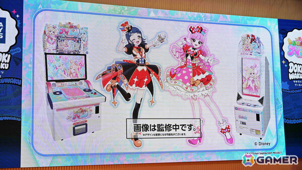 「おねがいアイプリ」2026年冬より展開の「ディズニー コーデコレクション」やテレビアニメの新ビジュアルが公開された発表会をレポートの画像9