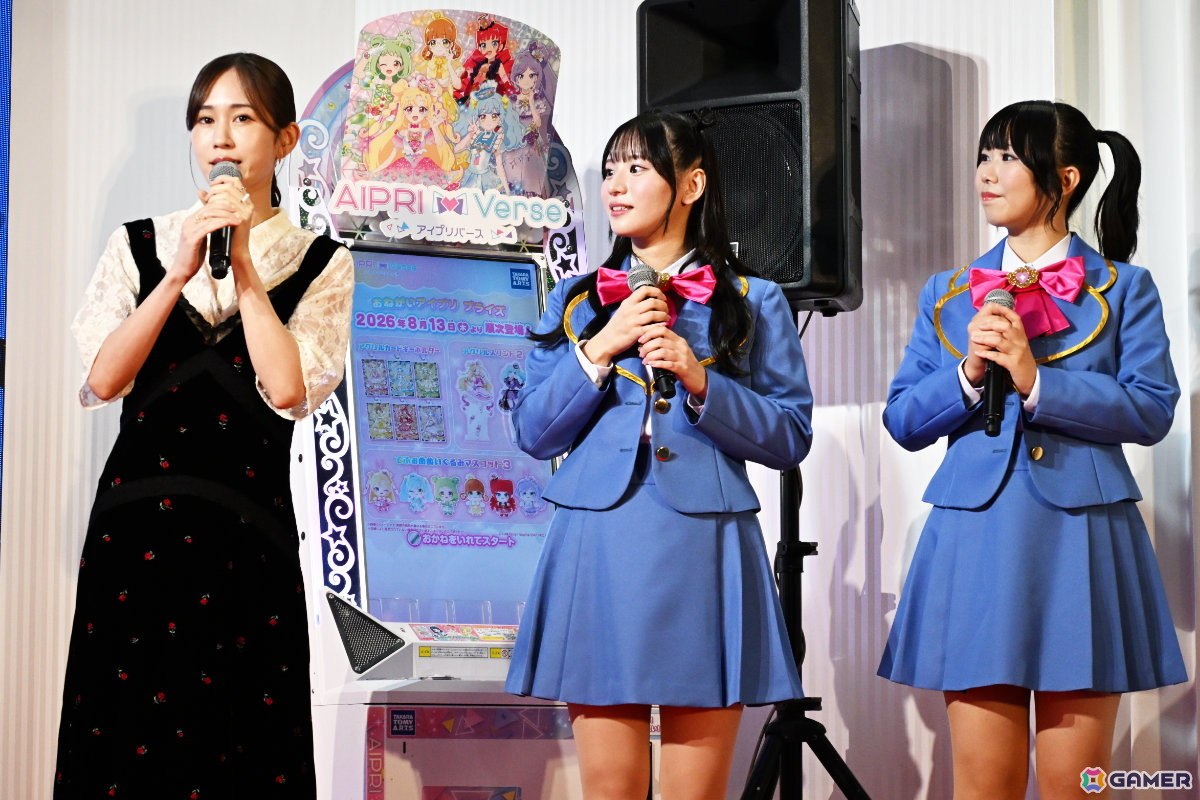 「おねがいアイプリ」2026年冬より展開の「ディズニー コーデコレクション」やテレビアニメの新ビジュアルが公開された発表会をレポートの画像