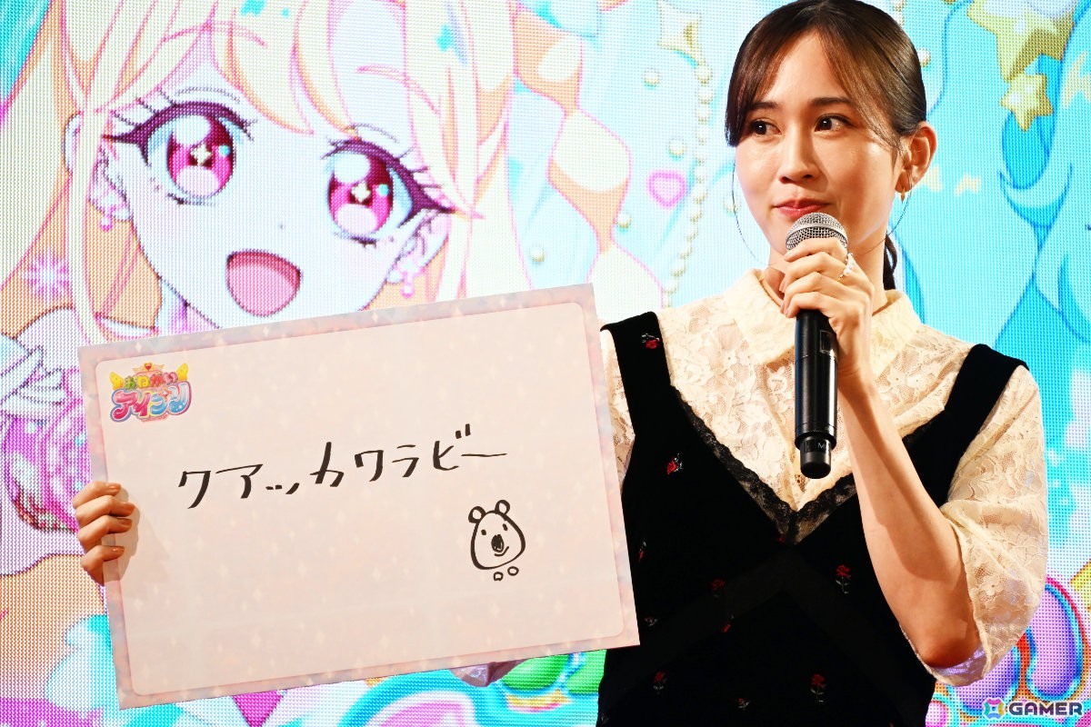 「おねがいアイプリ」2026年冬より展開の「ディズニー コーデコレクション」やテレビアニメの新ビジュアルが公開された発表会をレポートの画像16